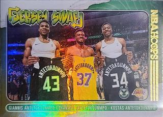 Giannis Antetokounmpo