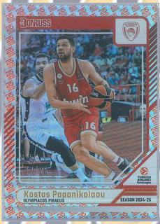 Kostas Papanikolaou