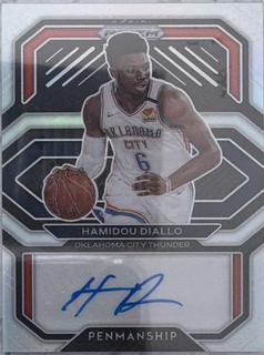 Hamidou Diallo