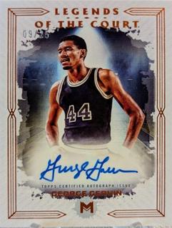 George Gervin