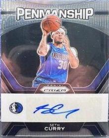 Seth Curry