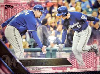 Milwaukee Brewers