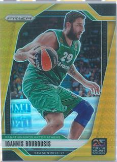 Ioannis Bourousis