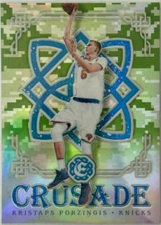Kristaps Porzingis