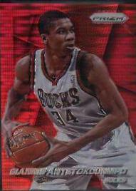 Giannis Antetokounmpo