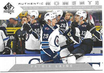 Patrik Laine #116 2018 Sp Authentic Hockey