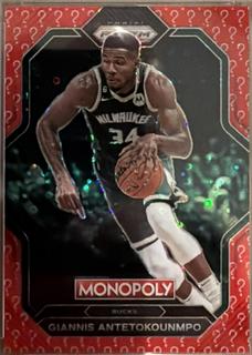Giannis Antetokounmpo