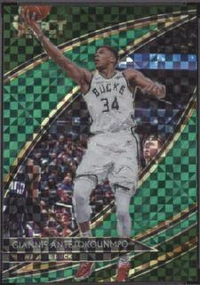 Giannis Antetokounmpo