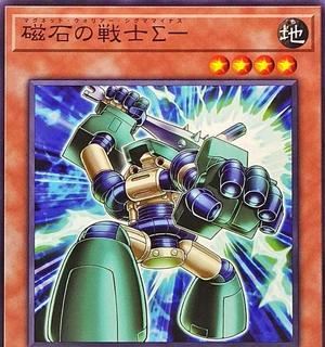 Magnet Warrior - BPRO-JP006