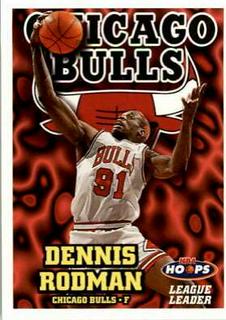 Dennis Rodman