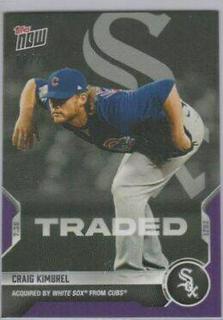 Craig Kimbrel