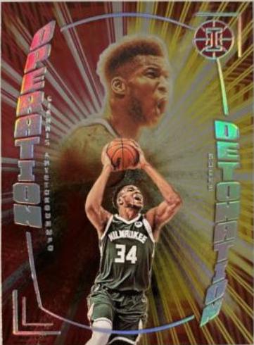 Giannis Antetokounmpo [Asia Red Yellow] #13