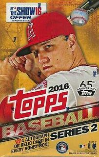 Hobby Box