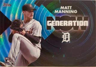Matt Manning