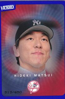 Hideki Matsui
