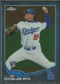 Hyun Jin Ryu