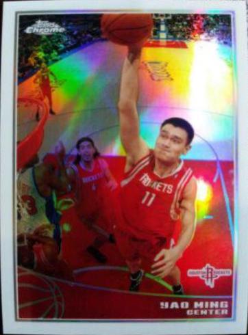 Yao Ming
