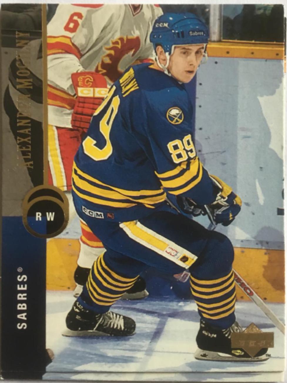 Alexander Mogilny #334 1995 Upper Deck Hockey