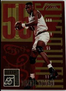 Dikembe Mutombo