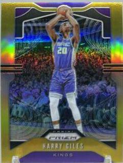 Harry Giles
