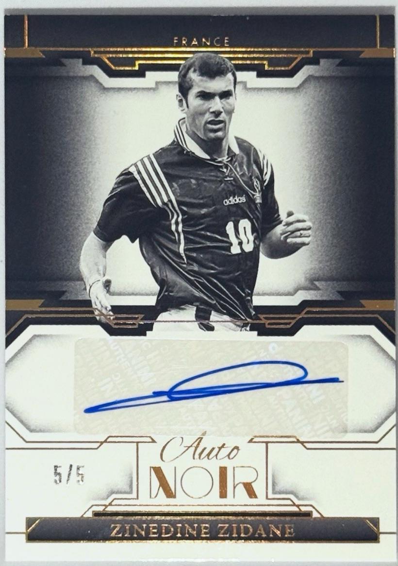 Zinedine Zidane #17