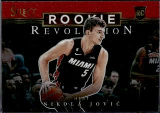 Nikola Jovic