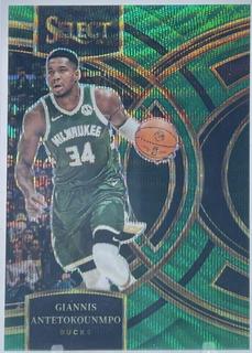 Giannis Antetokounmpo