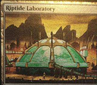 Riptide Laboratory