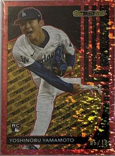 Yoshinobu Yamamoto