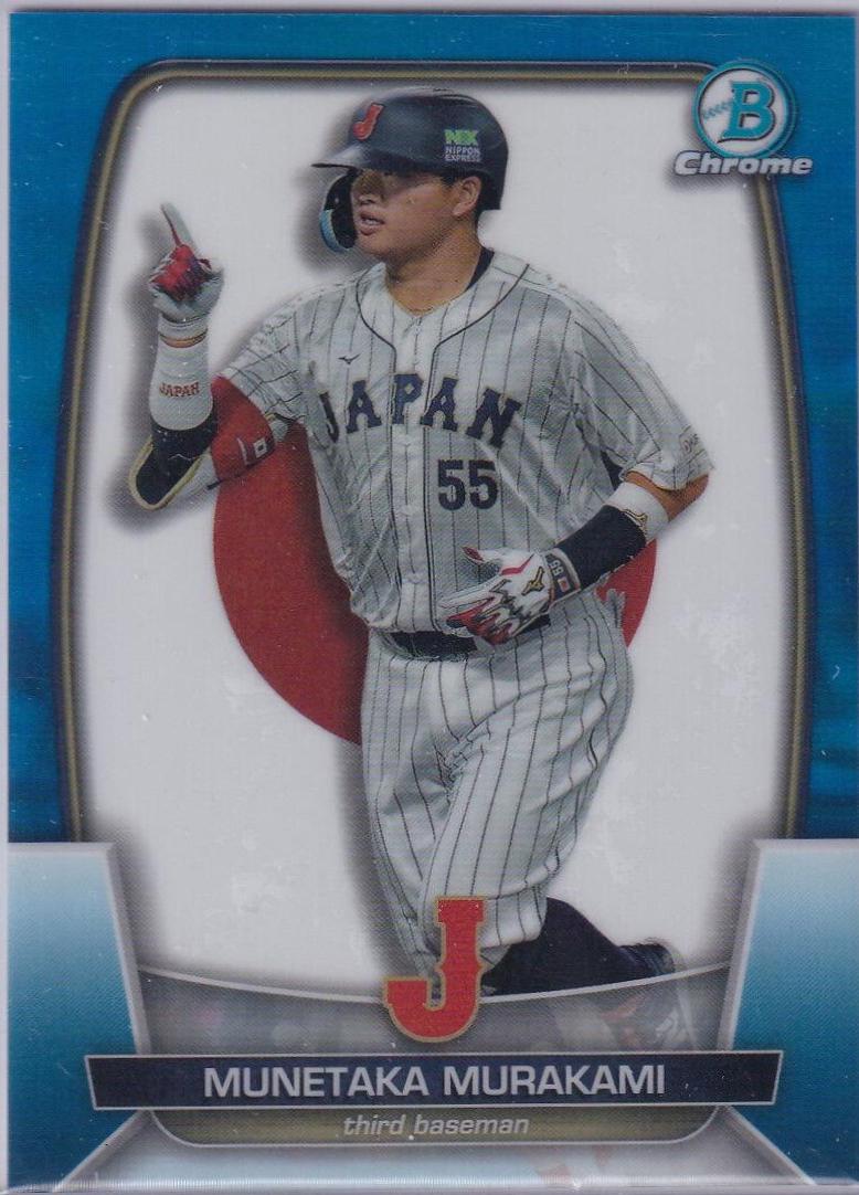 Munetaka Murakami [Blue] #WBC-50