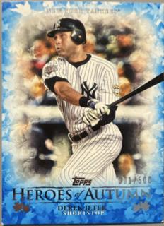 Derek Jeter