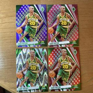 Gary Payton