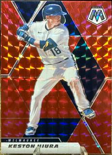 Keston Hiura