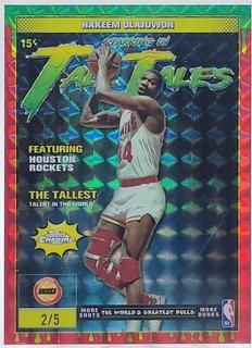 Hakeem Olajuwon