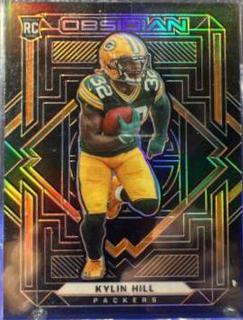 Kylin Hill