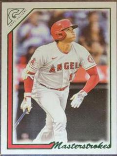 Shohei Ohtani