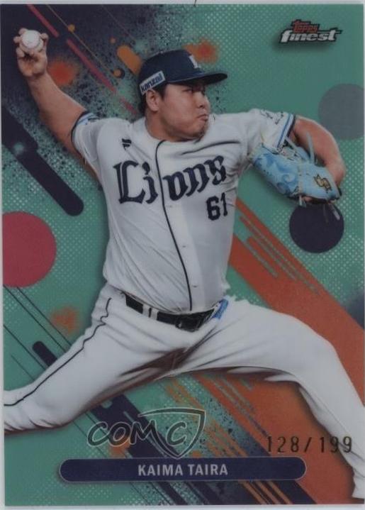 Kaima Taira #171 2025 Finest Npb Baseball