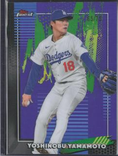 Yoshinobu Yamamoto