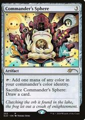 Commander's Sphere [Foil] #203