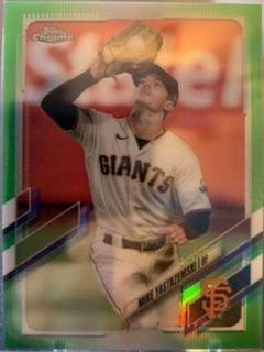 Mike Yastrzemski