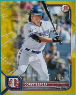 Corey Seager