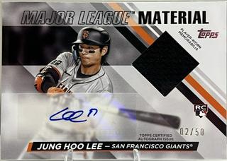 Jung Hoo Lee