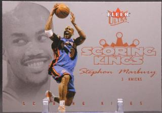 Stephon Marbury