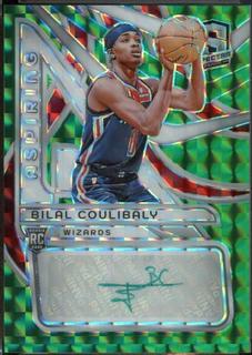 Bilal Coulibaly