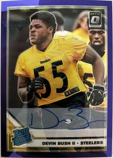 Devin Bush II