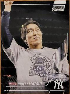 Hideki Matsui