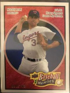 Nolan Ryan