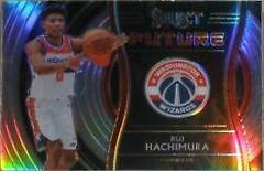 Rui Hachimura