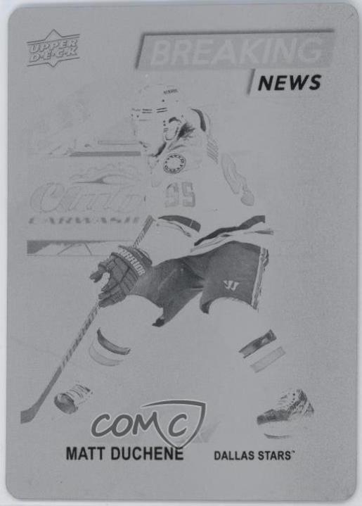 Matt Duchene [Printing Plate] #BN-19