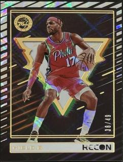 Buddy Hield